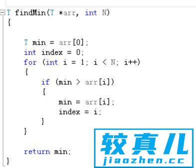 编写程序代码应该注意哪些