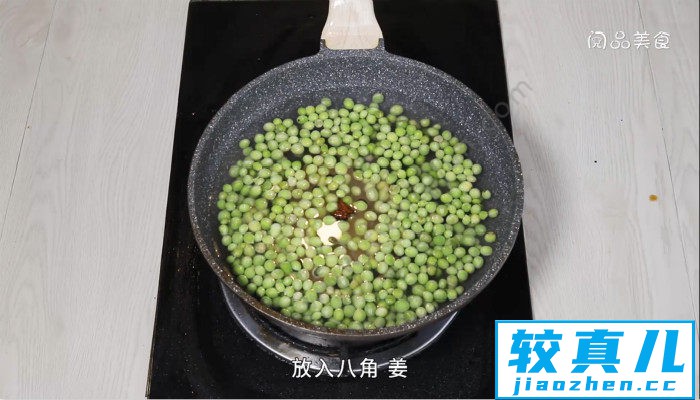 煮青豆的做法 煮青豆怎么做