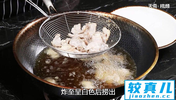 蒜爆肉的做法 蒜爆肉怎么做