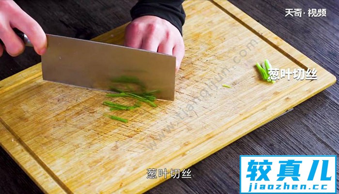 沙茶焖鸡翅怎么做 沙茶焖鸡翅