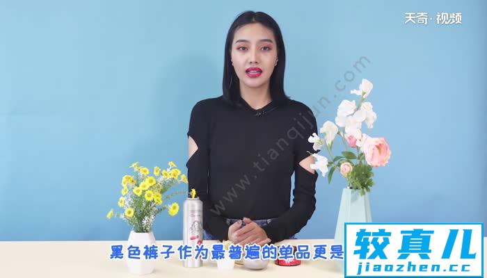 黑色裤子配什么颜色鞋子