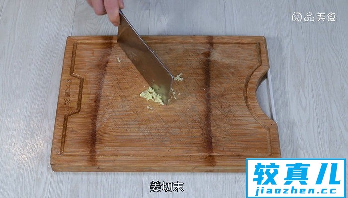 番茄蚕豆肉片汤的做法 番茄蚕豆肉片汤怎么做