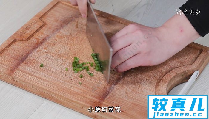 粉蒸排骨的做法 粉蒸排骨如何做