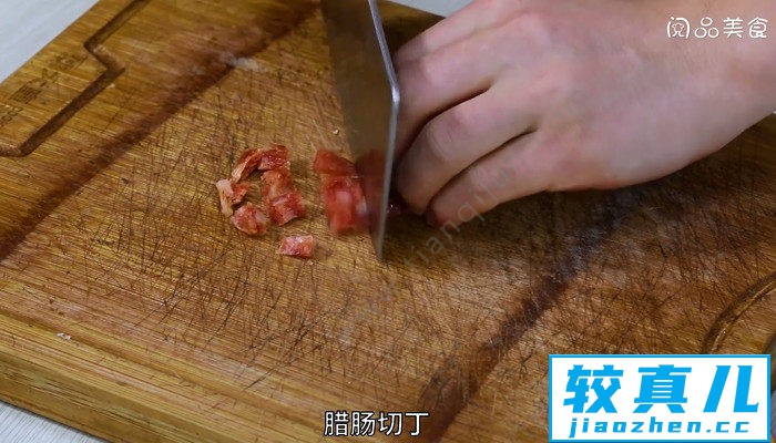 蚕豆焖饭的做法 蚕豆焖饭怎么做