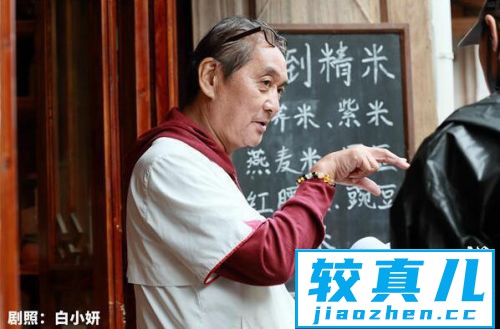 《入殓师》导演泷田新作《闻烟》杀青携张国立讲中国故事