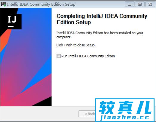 IntelliJ IDEA下载及安装教程