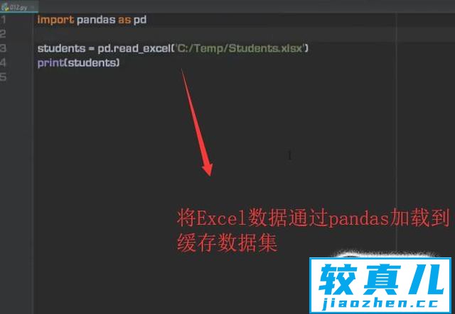 如何使用Python绘制饼图