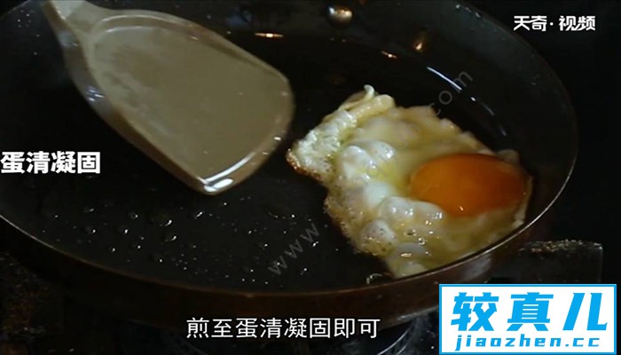 石锅牛肉拌饭怎么做 石锅牛肉拌饭