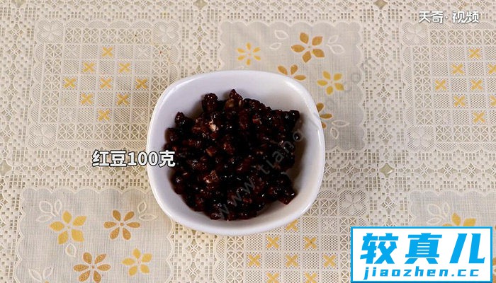 抹茶蜜豆软欧包的做法 抹茶蜜豆软欧包怎么做