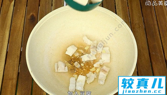 鳕鱼炖豆腐的做法 鳕鱼炖豆腐怎么做