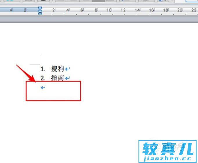 Word2007—如何快速取消自动编号优质