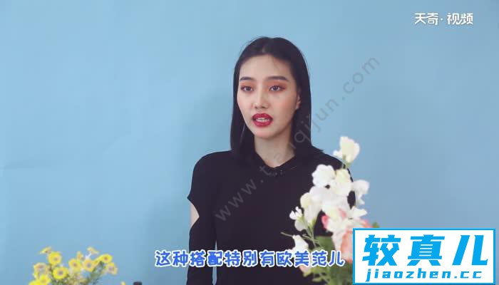 黑色裤子配什么颜色鞋子