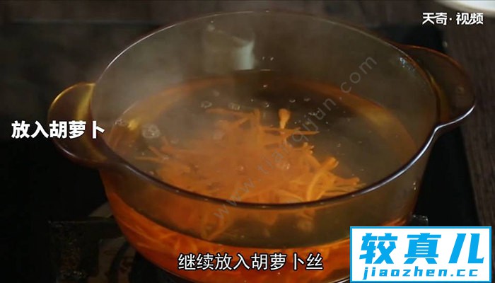 石锅牛肉拌饭怎么做 石锅牛肉拌饭