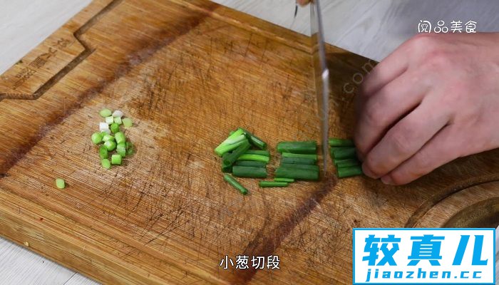 小龙虾虾球的做法 小龙虾虾球怎么做