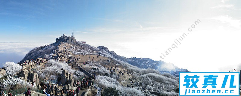 泰山在哪个省 泰山最佳旅游时间