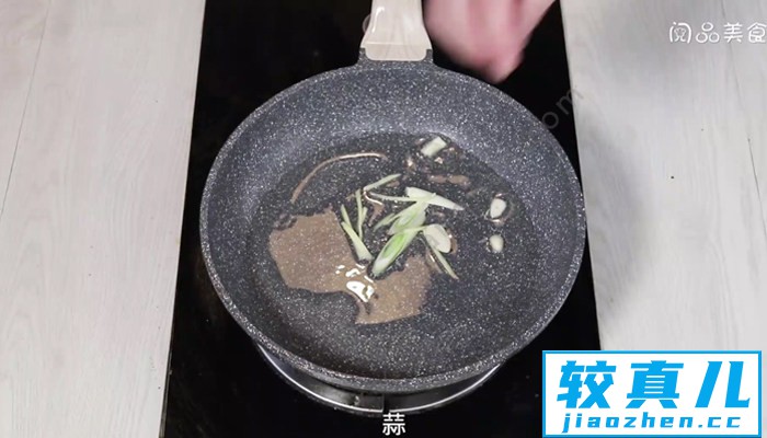 红椒炒梅干菜 红椒炒梅干菜的做法