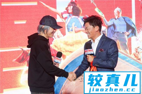 龙套团齐聚北京《新喜剧之王》周星驰笑应炒冷饭