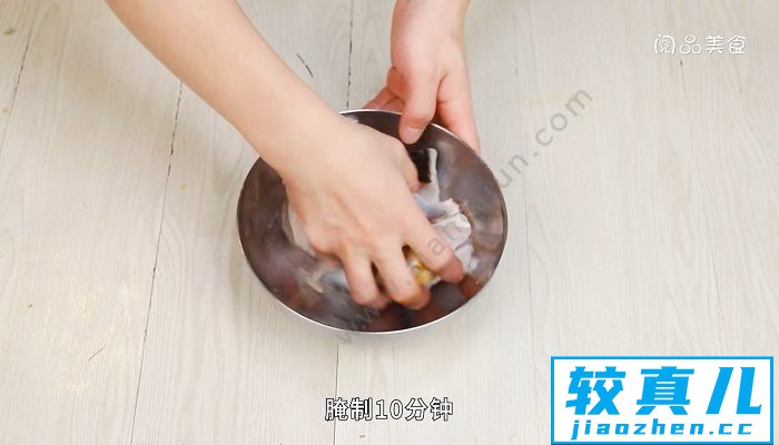 草鱼炖豆腐怎么做 草鱼炖豆腐的做法是什么