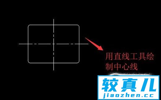 如何用AutoCAD软件绘制圆柱轴承