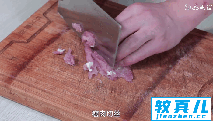 榨菜肉丝疙瘩面做法  榨菜肉丝疙瘩面怎么做