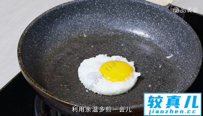 西餐煎鸡蛋的做法 西餐煎鸡蛋怎么做