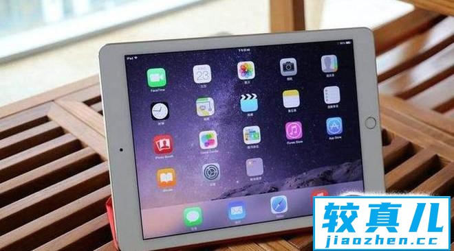 iPad 2018 好吗？