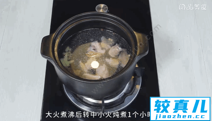 海带老鸭汤做法，海带老鸭汤怎么做