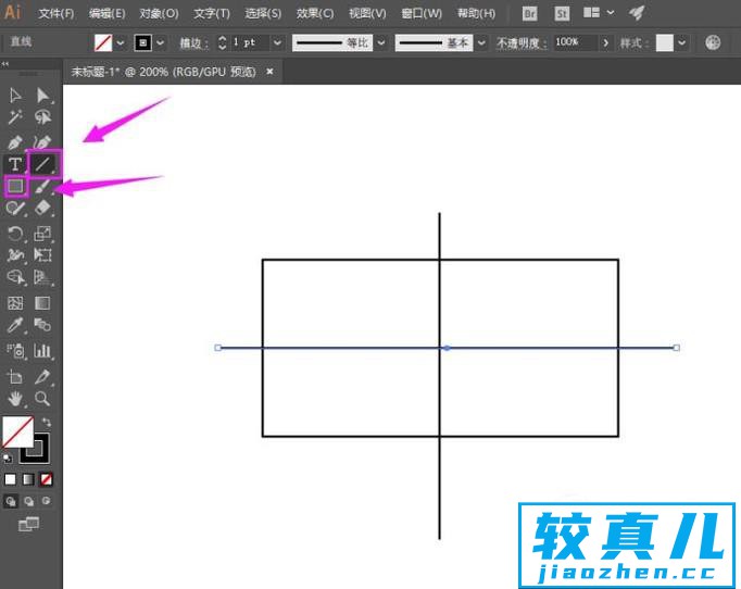 AI教程：实时上色工具怎么使用？优质