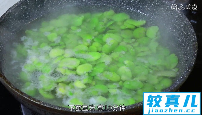 蚕豆炒肉片的做法 蚕豆炒肉片怎么做