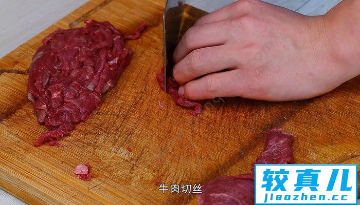 牛肉酸辣里脊的做法 牛肉酸辣里脊怎么做