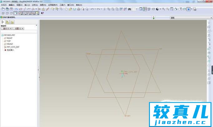 Pro/E三维建模中如何用倒圆角命令给实体倒圆角优质