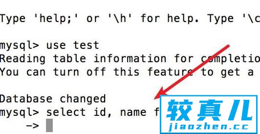 如何在mysql控制台中查看数据库表优质