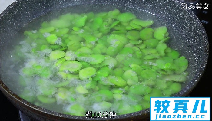 韭菜炒蚕豆怎么做 韭菜炒蚕豆的做法