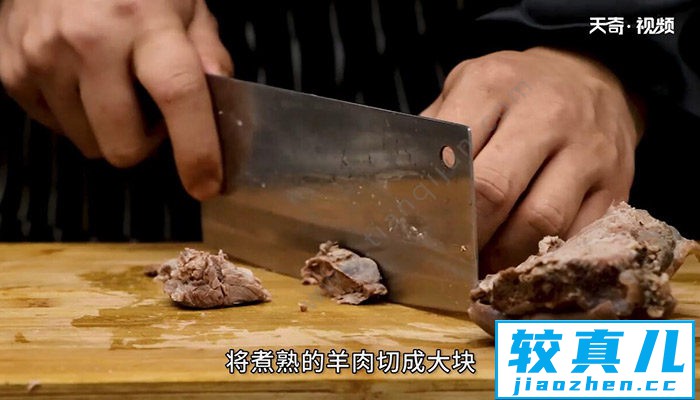 黄焖羊肉的做法 黄焖羊肉怎么做