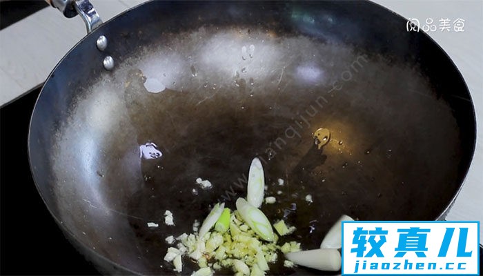 茼蒿炖豆腐做法 茼蒿炖豆腐怎么做