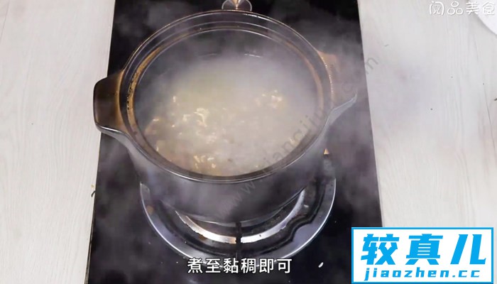 黑小麦怎么煮粥 黑小麦煮粥的方法