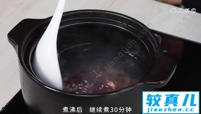 黑小麦怎么煮粥 黑小麦煮粥的方法