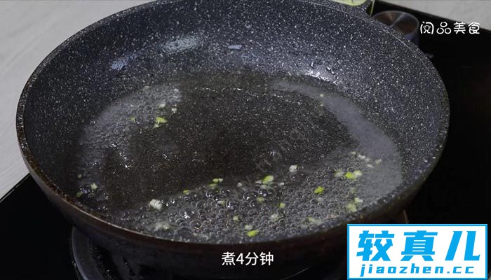 煎鸡扒汁的做法 煎鸡扒汁怎么做