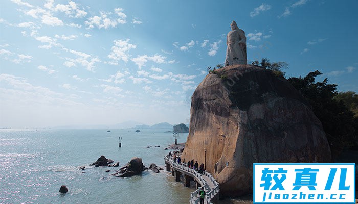 日光岩在哪 日光岩怎么去