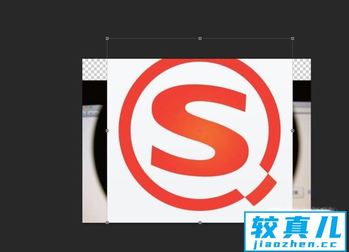 photoshop移动工具怎么使用？优质