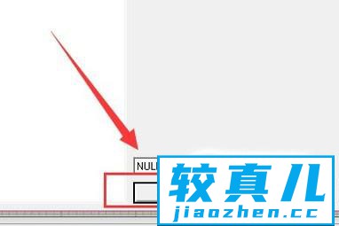 步进电机 步进驱动器 PLC工控板 接线方法