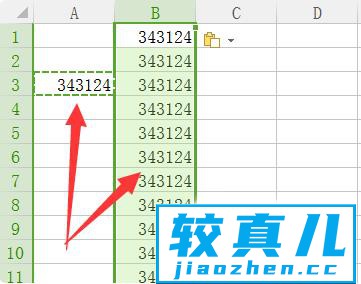 Excel表格中，如何把一项内容复制到整列