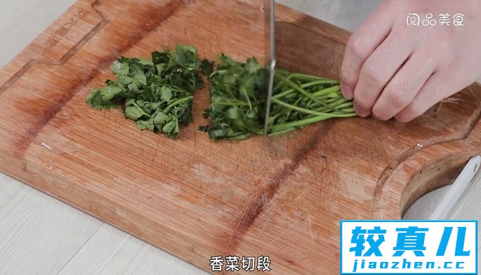 土豆牛肉干锅的做法 土豆牛肉干锅怎么做