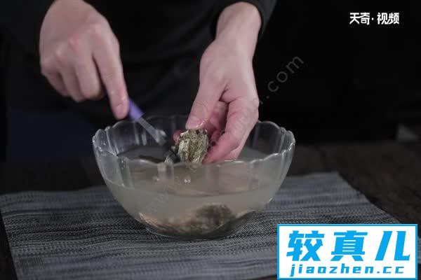 原味生蚝的做法 原味生蚝怎么做