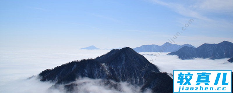 西岭雪山滑雪场开放时间 西岭雪山在哪