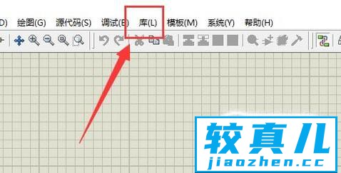 proteus7.8的基本使用教程优质