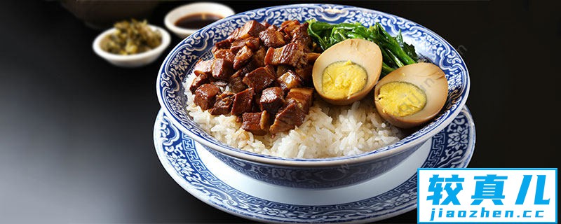 台湾卤肉饭怎么做的 台湾卤肉饭的做法