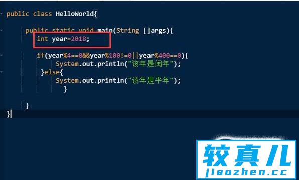 如何用java制作判断平年闰年的小程序