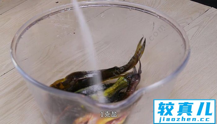 红烧黄辣丁鱼的做法 红烧黄辣丁鱼怎么做