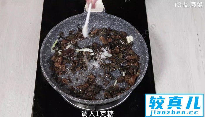 红椒炒梅干菜 红椒炒梅干菜的做法